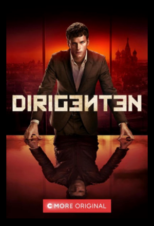 small_4b53aa59411501d0523ba81d2a9b6d04-Dirigenten_tv-serie_202018